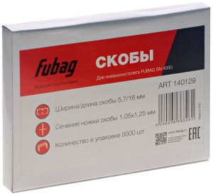 FUBAG Гвозди для SN4050 (1.05х1.25, 30мм, 5000 шт) в Омске фото