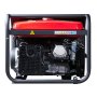 Бензиновый генератор FUBAG BS 8000 A ES с электростартером и коннектором автоматики в Омске фото