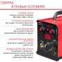 Полуавтомат сварочный FUBAG IRMIG 180 SYN с горелкой 250 А 3 м в комплекте в Омске фото