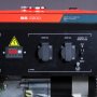 Бензиновый генератор FUBAG BS 2200 в Омске фото
