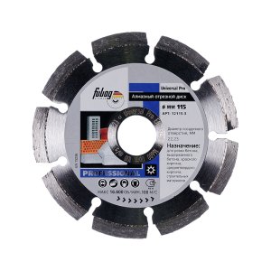Алмазный отрезной диск FUBAG Universal Pro D115 мм/ 22.2 мм в Омске фото