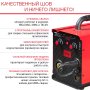 Полуавтомат сварочный FUBAG IRMIG 140 SYN с горелкой 150 А 3 м в комплекте в Омске фото