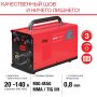 Полуавтомат сварочный FUBAG IRMIG 140 SYN с горелкой 150 А 3 м в комплекте в Омске фото