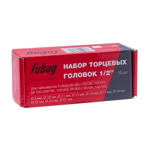 FUBAG Набор торцевых головок 1/2 дюйма, 10 шт. для гайковертов IW 580, IW 720, IW 900 (9-10-11-13-14-17-19-22-24-27 мм.), картонная коробка в Омске фото