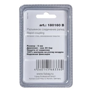 FUBAG Разъемное соединение рапид (штуцер), елочка 6мм с обжимным кольцом 6х11мм, блистер 1 шт в Омске фото