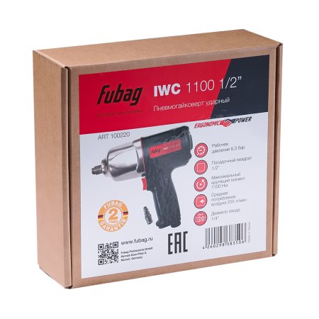 FUBAG Пневмогайковерт ударный IWC 1100 1/2 дюйма в Омске фото