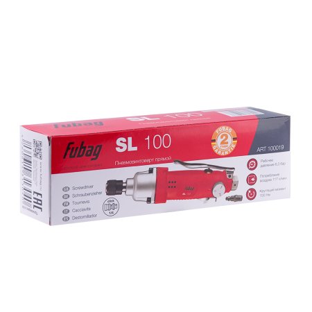 FUBAG Пневмовинтоверт SL 100 в Омске фото