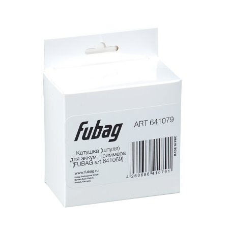 Катушка (шпуля) для аккумуляторного триммера FUBAG  в Омске фото
