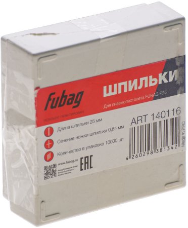FUBAG Шпильки для P25 (0.64, 25 мм, 10000 шт) в Омске фото