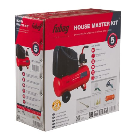 Компрессорный набор FUBAG House Master Kit безмасляный компрессор + 5 предметов в Омске фото