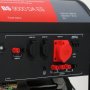 Бензиновый генератор FUBAG BS 9000 DA ES (трехфазный) с электростартером и коннектором автоматики в Омске фото