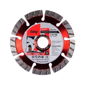Алмазный отрезной диск FUBAG Stein Pro D125 мм/ 22.2 мм по камню в Омске фото
