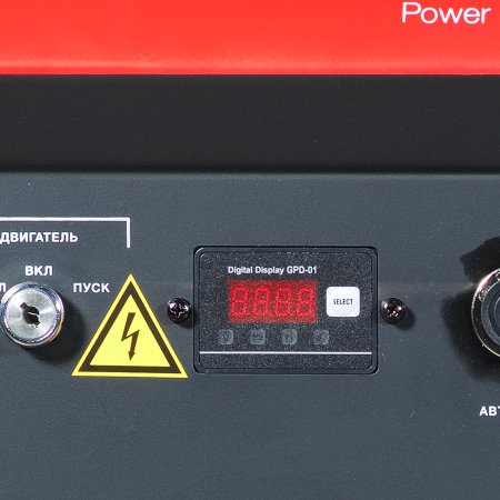 Бензиновый генератор FUBAG BS 8000 DA ES (трехфазный) с электростартером и коннектором автоматики в Омске фото