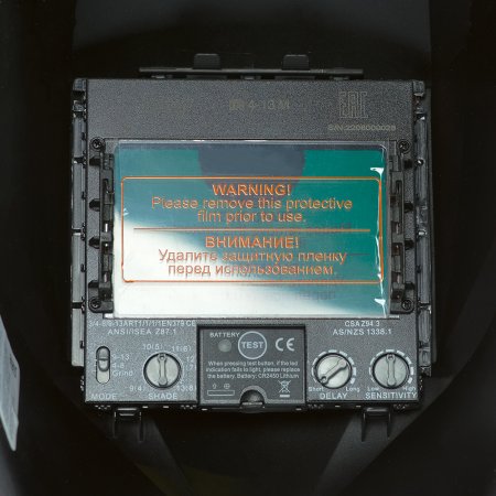  Маска сварщика Хамелеон FUBAG IR 4-13R M в Омске фото