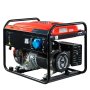 Бензиновый генератор FUBAG PRG 6000 в Омске фото