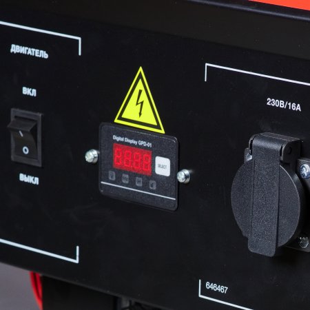 Бензиновый генератор FUBAG BS 2200 в Омске фото