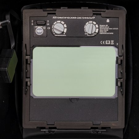  Маска сварщика FUBAG Хамелеон PRM 4-14 L RC в Омске фото