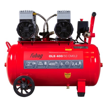 Компрессор воздушный безмасляный малошумный FUBAG OLS 400/50 CM3.2 в Омске фото
