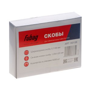 FUBAG Скобы для SN4050 (1.05x1.25мм, 5.7x38.0, 5000 шт) в Омске фото