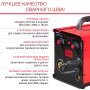 Полуавтомат сварочный FUBAG IRMIG 200 SYN с горелкой 250 А 3 м в комплекте в Омске фото