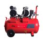 Компрессор безмасляный малошумный FUBAG OLS 280/50 CM2 в Омске фото