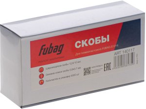 FUBAG Скоба для S1216 (12.9*10 мм, 5000 шт) в Омске фото