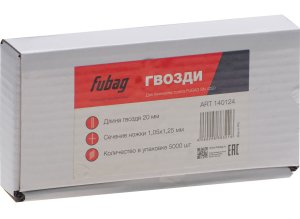 FUBAG Гвозди для SN4050 (1.05х1.25, 20мм, 5000 шт) в Омске фото