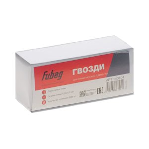 FUBAG Гвозди для F50 (1.05*1.25, 45 мм, 5000 шт) в Омске фото