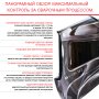  Маска сварщика Хамелеон с регулирующимся фильтром FUBAG IQ 5-13N M 2 в Омске фото