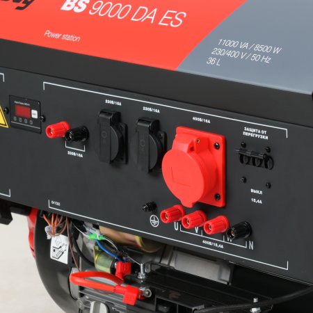 Бензиновый генератор FUBAG BS 9000 DA ES (трехфазный) с электростартером и коннектором автоматики в Омске фото