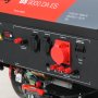 Бензиновый генератор FUBAG BS 9000 DA ES (трехфазный) с электростартером и коннектором автоматики в Омске фото
