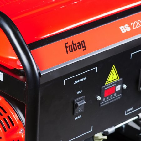 Бензиновый генератор FUBAG BS 2200 в Омске фото
