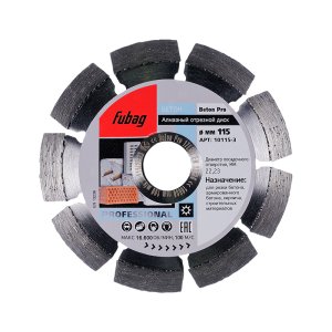 Алмазный отрезной диск FUBAG Beton Pro D115 мм/ 22.2 мм по бетону в Омске фото