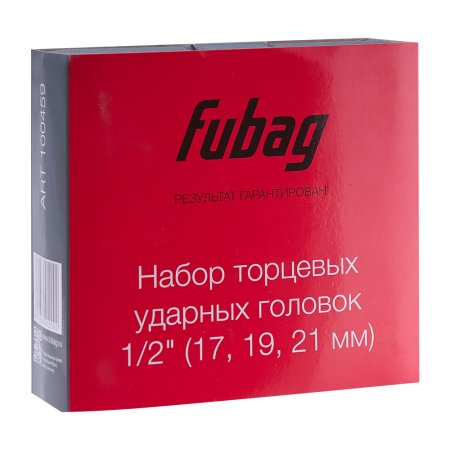 FUBAG Набор торцевых ударных головок 1/2 дюйма 17 19 21 мм в Омске фото