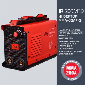 FUBAG Сварочный инвертор IR 200 V.R.D. + Маска сварщика Хамелеон IR 11N S в ПОДАРОК в Омске фото