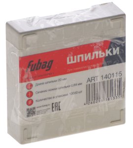 FUBAG Шпильки для P25 (0.64, 20 мм, 10000 шт) в Омске фото