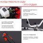 FUBAG Бензиновый триммер FPT 43R + Триммерная леска сечение витой квадрат L 130 м * 2.4 мм  в ПОДАРОК в Омске фото