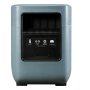 Портативная электростанция FUBAG AS 4800i (аккумулятор LiFePO4) в Омске фото
