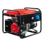 Бензиновый генератор FUBAG PRG 6000 в Омске фото