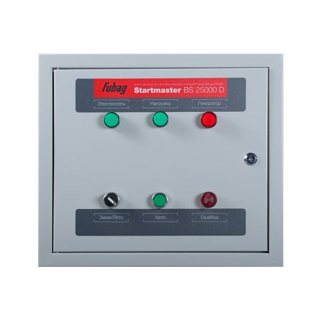 FUBAG Блок автоматики Startmaster BS 25000 D (400V) двухрежимный. Трехфазный. в Омске фото