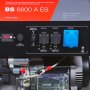 Бензиновый генератор FUBAG BS 6600 A ES с электростартером и коннектором автоматики в Омске фото