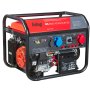 FUBAG Бензиновый генератор для одно и трехфазного режима работы BS 8500 XD ES DUPLEX в Омске фото