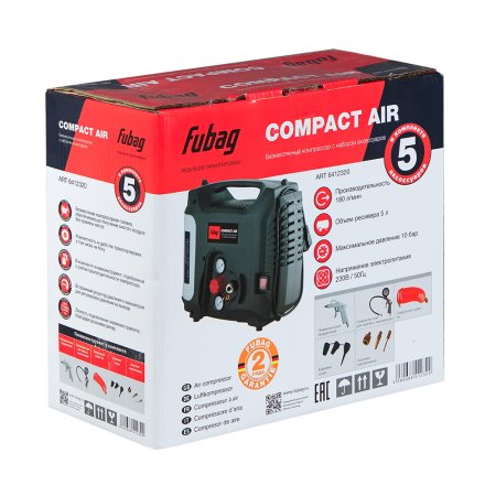 Компрессорный набор FUBAG Compact Air безмасляный компрессор + 5 предметов в Омске фото