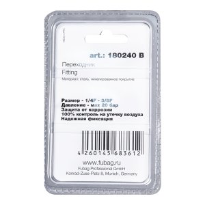 FUBAG Переходник 1/4 дюйма F - 3/8 дюйма F, блистер 1 шт в Омске фото