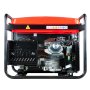 Бензиновый генератор FUBAG PRG 6000 в Омске фото
