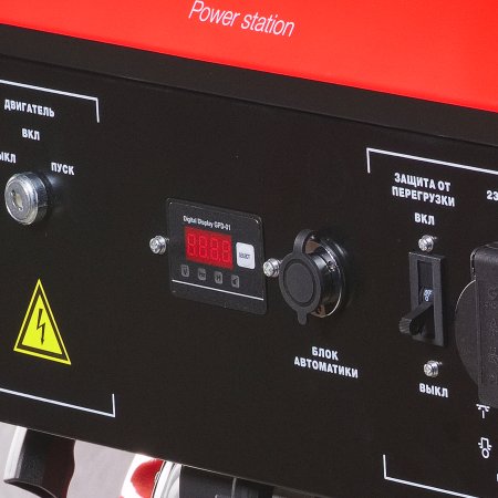Бензиновый генератор FUBAG BS 6600 A ES с электростартером и коннектором автоматики в Омске фото