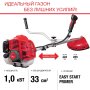 FUBAG Бензиновый триммер FPT 33 + Триммерная леска сечение витой квадрат L 130 м * 2.4 мм в ПОДАРОК в Омске фото