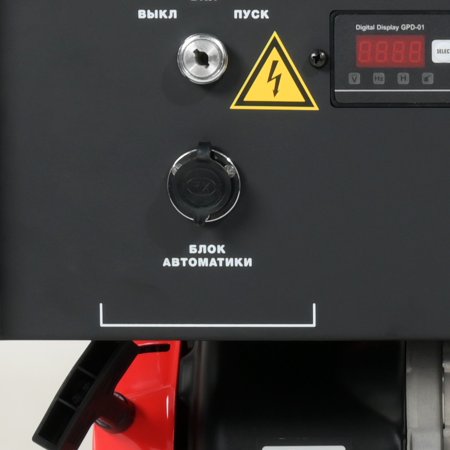 Бензиновый генератор FUBAG BS 9000 A ES с электростартером и коннектором автоматики в Омске фото