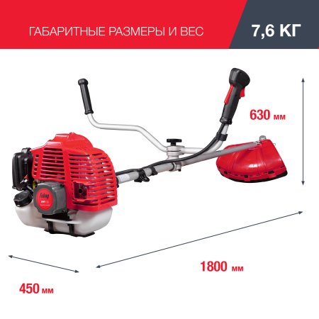 FUBAG Бензиновый триммер FPT 33 + Триммерная леска сечение витой квадрат L 130 м * 2.4 мм в ПОДАРОК в Омске фото