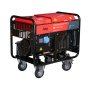 Дизельный генератор FUBAG DS 11000 A ES с электростартером и коннектором автоматики в Омске фото